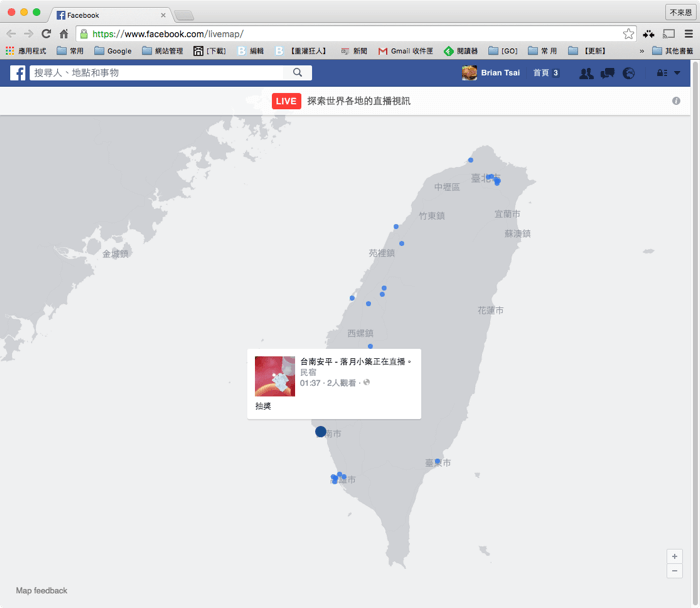 Facebook LiveMap-01