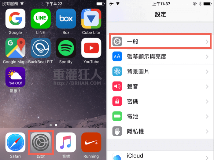 manage iPhone storage-01