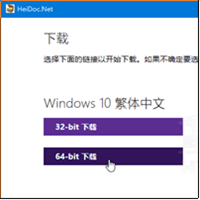 微软最新版 Windows, Office 安装档 ISO telegram中文版下载器（Windows ISO Downloader v8.46）