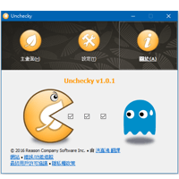 Unchecky 广告程式阻挡telegram中文，安装软体时不再夹带一堆垃圾…