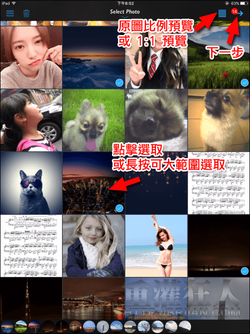 autopiccollage_1