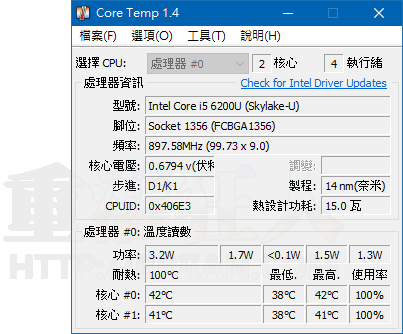 core-temp-01