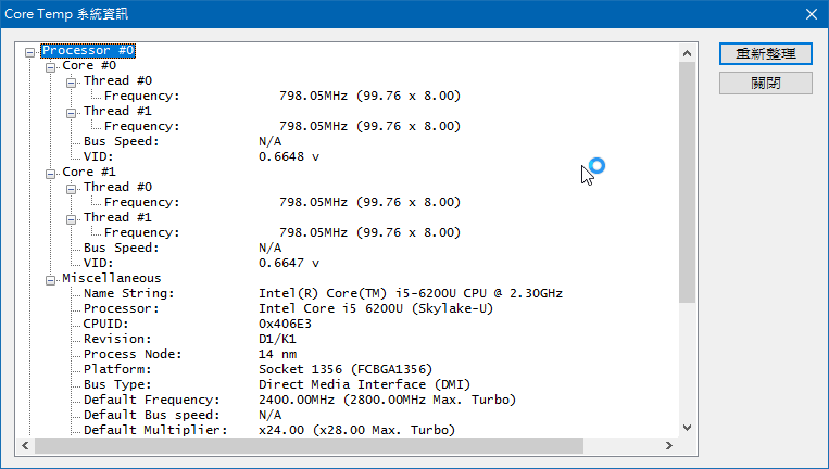 core-temp-06