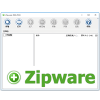 Zipware v1.4 压缩/解压缩软体、压缩档加密/转档telegram中文