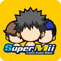 「SuperMii 酷脸」用经典动漫人物元素，制作超萌 Q 版漫画头像！（iPhone, Android）