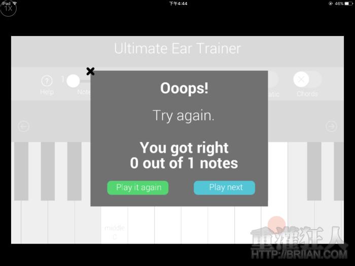 ultimateeartrainer_2_2