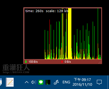 freemeter-01