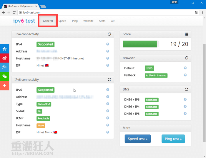 ipv6-test-01