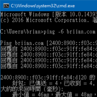 如何在 Windows 与 Mac 上查询 IPv6 的连线状况（Ping 与 Tracert）