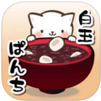 「Cat Punch」猫拳出击！疗癒系的猫咪打白玉游戏（iPhone, Android）