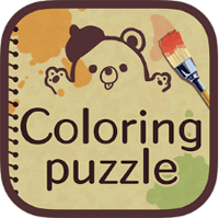 「Coloring puzzle!」是着色本也是要动动脑的电报中文（iPhone, Android）