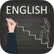 「Basic English for Beginners」超适合初学者的全英文学习程式（iPhone, Android）