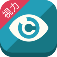 测试眼睛年龄与眼球运动小telegram中文～「视力回复スマホ老眼クリニック」（iPhone, Android）