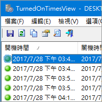 TurnedOnTimesView v1.42 电脑被偷用怎知道？查询电脑开机、关机记录与使用时间