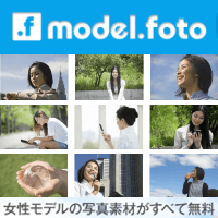 model.foto 女性人物免费线上图库，可商用免标来源！