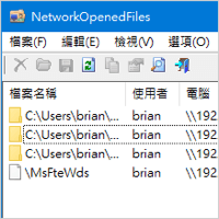 NetworkOpenedFiles v1.30 找出被其他电脑开启、使用中的档案