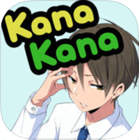 KanaKana 结合单词与插图的日文假名学习telegram中文（iPhone, Android）