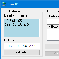 TrueIP 查询电脑 IP 位址，有变动自动记录、通知、执行特定程式