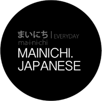 Mainichi 开新分页顺便学一个中、日、英、韩单词（Chrome、Firefox 扩充套件）