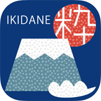 去日本就telegram中文版下载「IKIDANENIPPON」扫商品条码可查中文资讯，还有商店优惠券超方便！（iPhone, Android）