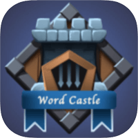 「单词城堡」让你边玩边背单字，但根本就是超认真的地牢探险游戏啊！（iPhone, iPad）