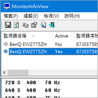 MonitorInfoView v1.21 查询萤幕硬体规格、制造日期、出厂资讯