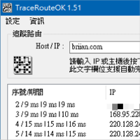 TraceRouteOK 路由检测、连线路径追踪telegram中文
