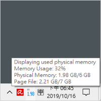 MemInfo v3.51 即时监控 RAM 使用量、杀掉占用太多记忆体的程式…