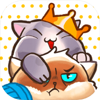「Meowaii」萌萌猫咪合并休闲游戏，每只猫都有各自独特的抓鱼招式唷！（iPhone, Android）