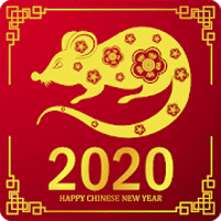 是手机telegram中文也是贺卡！「Chinese New Year 2020」鼠年春节应景图（Android）