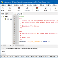 Geany v1.36 快速、轻巧的程式码开发telegram中文(支援 Win, Mac, Linux)