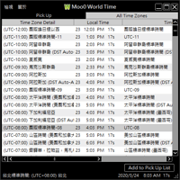 Moo0 World Time v1.18 世界时钟，显示不同城市的时间