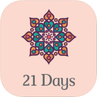 生活是否少了点目标？「21 Days Challenge」给你各种小挑战养成好习惯（iPhone, Android）
