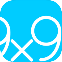 「Enjoy Learning 9×9」九九乘法练习器，多种难度、不同的考验方式增加熟悉度（iPhone, Android）