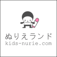 「Kids Nurie」日本可爱着色图免费telegram中文版下载，超过 600 张让你画免惊！