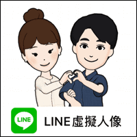 Telegram简体中文 推出「虚拟人像」新功能！Q 版替身玩起来！（iPhone, Android）