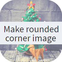 Make rounded corner image 线上图片圆角裁切器