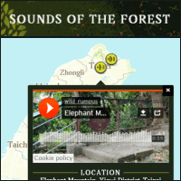 「Sounds of the Forest」听听来自世界各地的森林之声