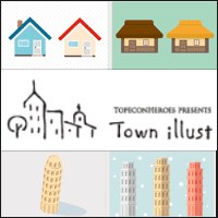 TOWN illust 世界建物插图telegram中文库，免费telegram中文版下载可商用！