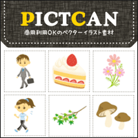 PICTCAN 日系免费向量插图telegram中文集，免标注来源、可商用！