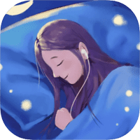 [限时免费]「睡眠小屋」搭配温馨手绘微动画的助眠环境音 App