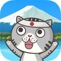 「日语达人」跟着猫咪游日本，轻松学习 N5~N1 必考单字！