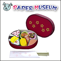 来做个可爱的日式便当吧！「Paper Museum」超细致的纸模型免费telegram中文版下载！