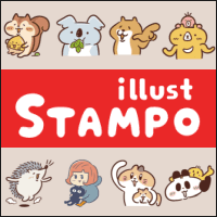 「illust STAMPO」超可爱手绘插图免费telegram中文版下载！同一张图都有多种微小变化可选择！
