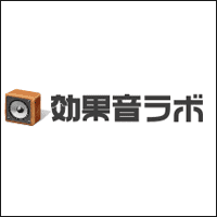 「効果音ラボ」超过 2,000 种、可商用音效telegram中文免费telegram中文版下载！
