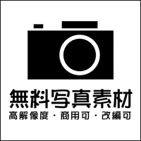 「无料写真telegram中文」来自日本的免费telegram中文telegram中文库，数千张高解析度写真可商用！