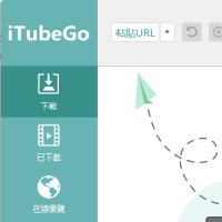 iTubeGo 支援10000+网站的…超强telegram中文MP3telegram中文版下载软体