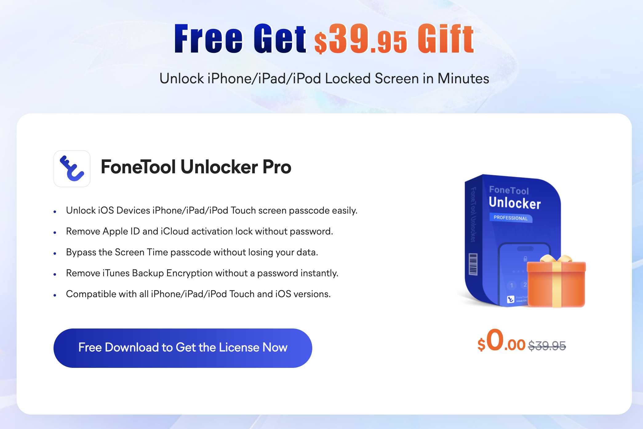 FoneTool Unlocker 解锁 iPhone 移除密码的 Pro 版软体免费赠送！