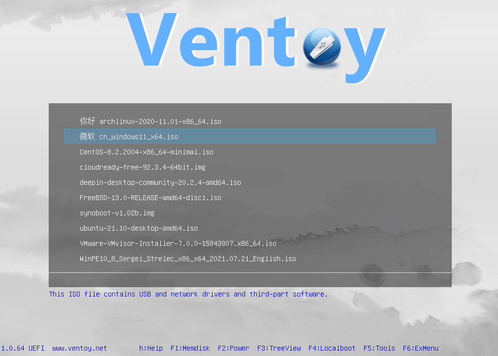 Ventoy 开机USB制作telegram中文